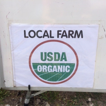 Make Sure It Is a Certified Product