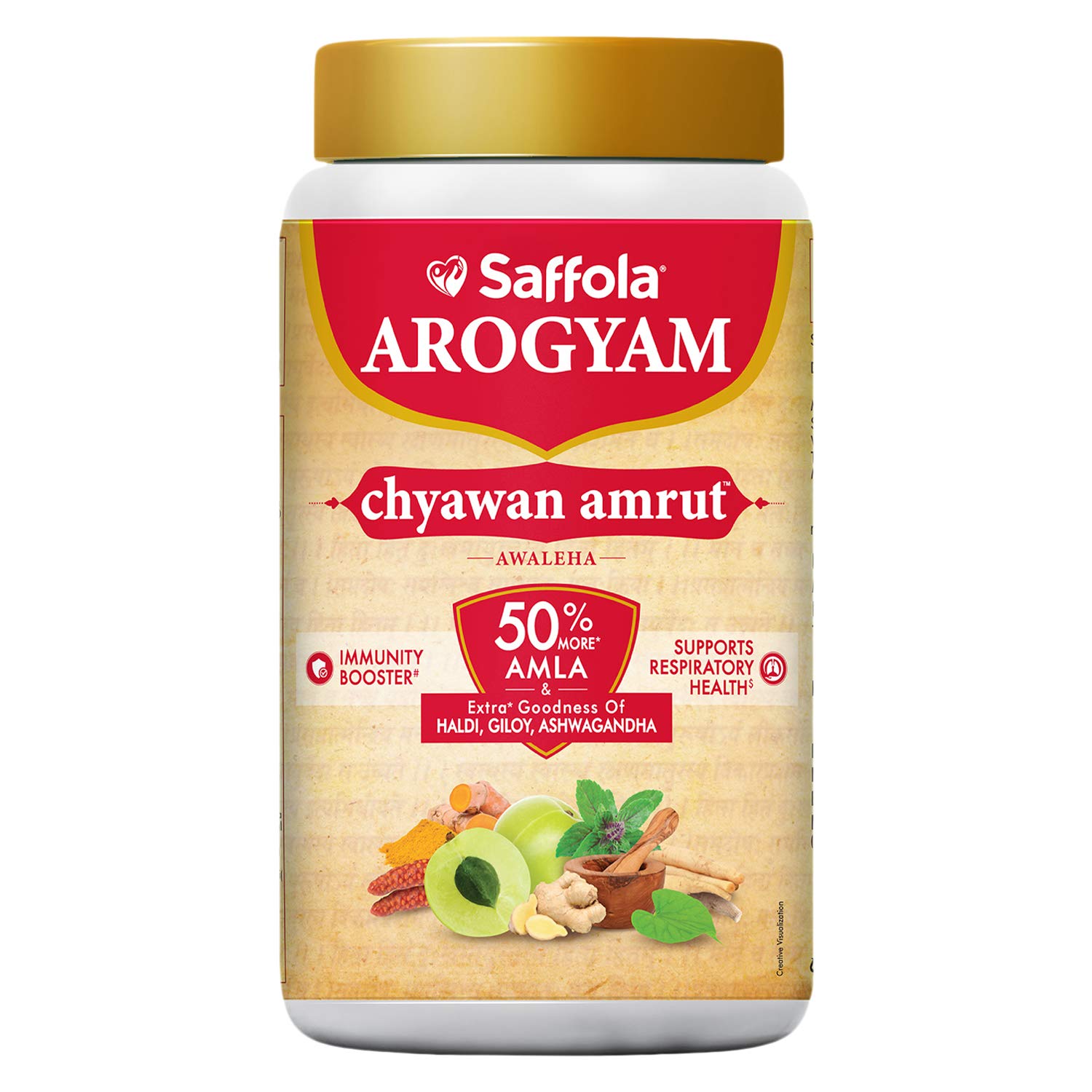 10 Best Chyawanprash in India 2021 (Dabur, Baidyanath, Cureveda, and more) 4