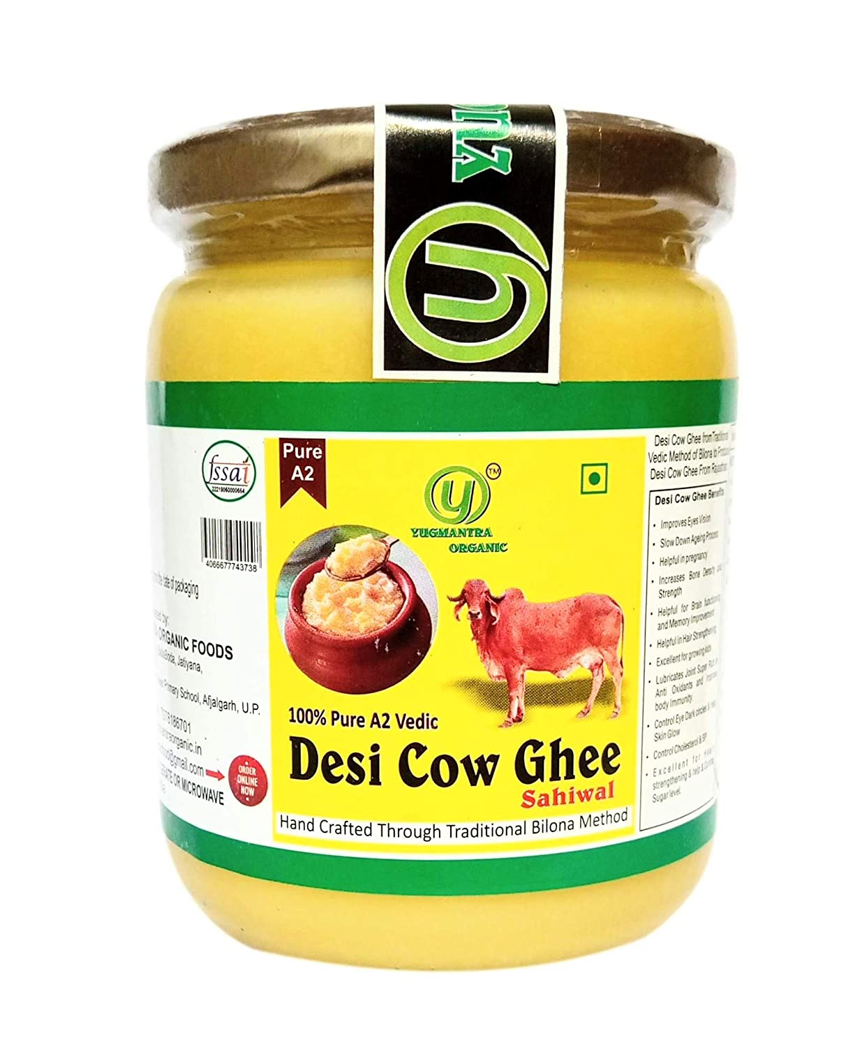 Desi Sahiwal Cow's Ghee 1