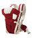 Chinmay Adjustable Baby Carrier 1