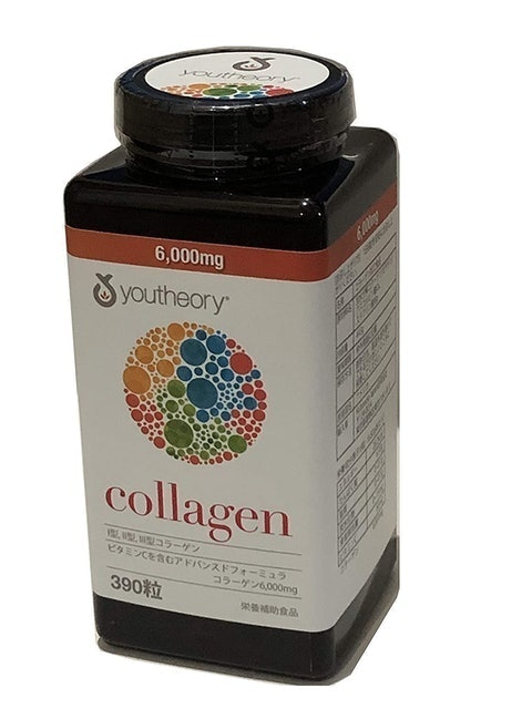 10 Best Collagen Supplements in India 2021(Vital Proteins, Garden of Life, and more) 5