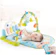 CableWorld Baby Gym Mat 1