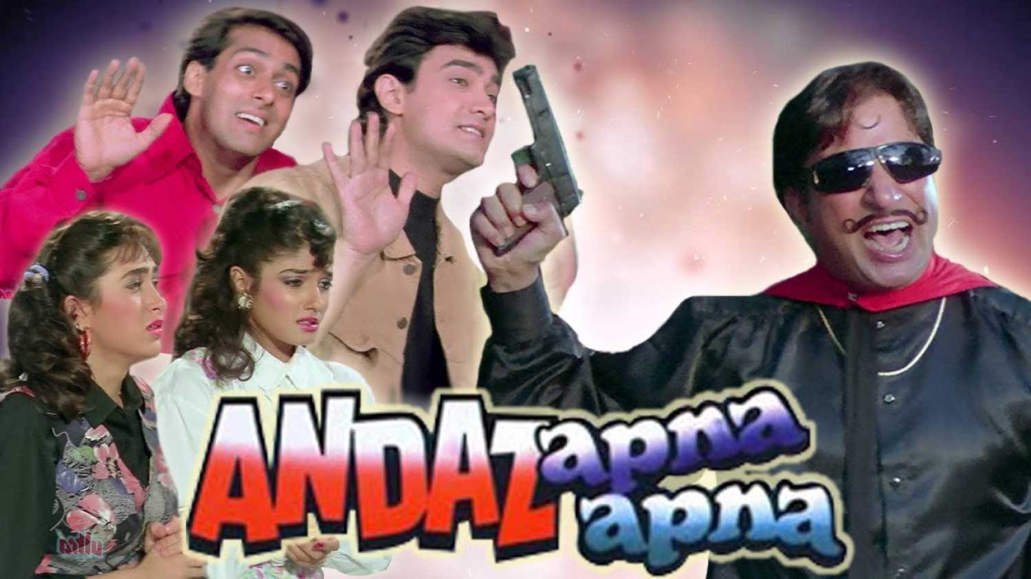 10 Best Hindi Comedy Movies on Amazon Prime in India 2021 5