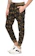 Alan Jones Clothing Men's Slim-Fit Camouflage Joggers Track Pants 1