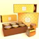 The Tea Heaven 6 Assorted Teas Gift Box 1
