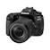 Canon EOS 80D 1