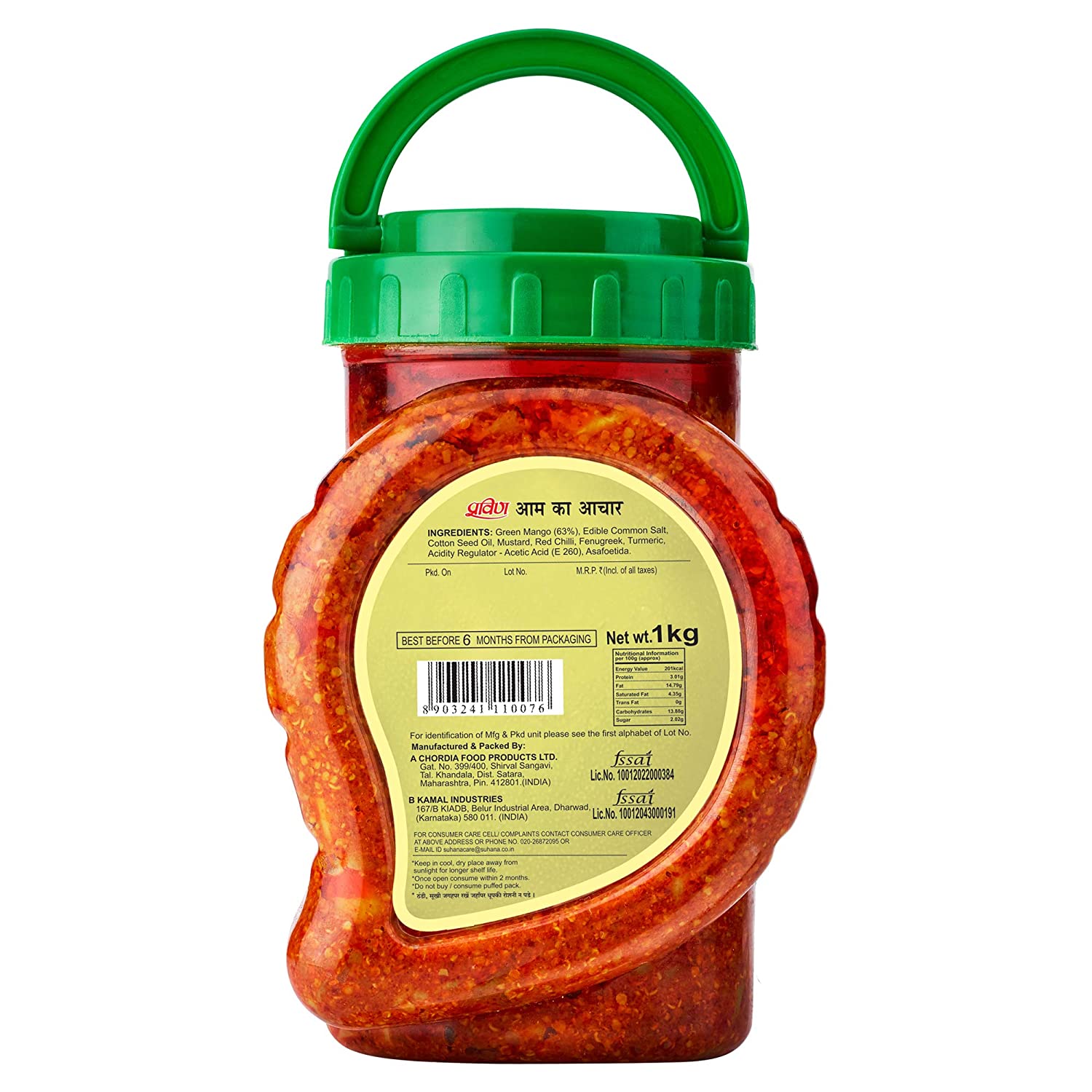Mango Pickle 2