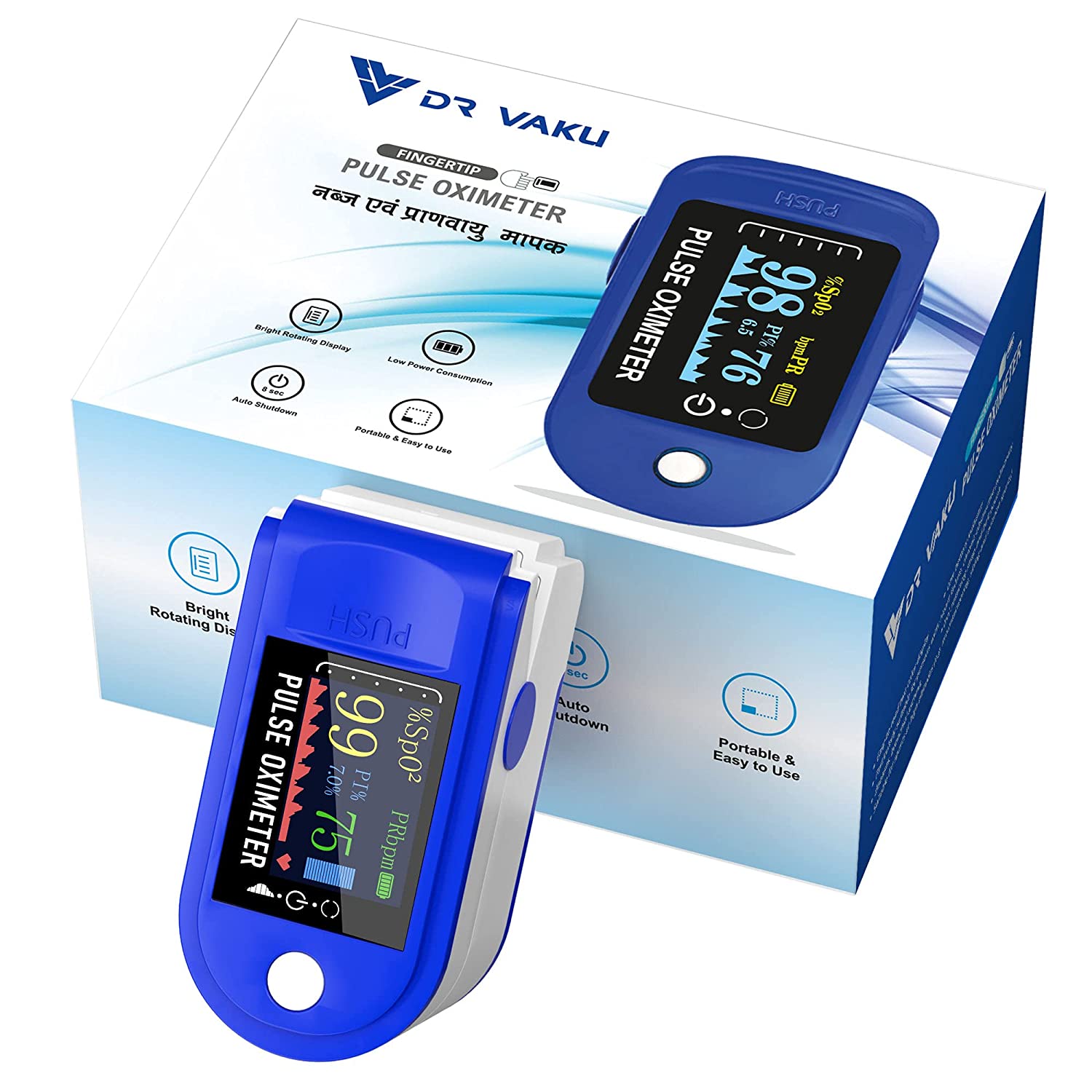 Swadesi Pulse Oximeter 1