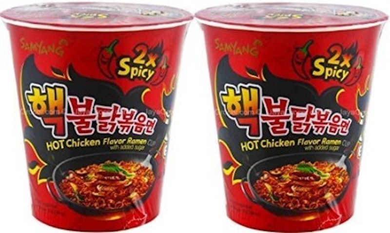 Fire Chicken Buldak 2x Spicy 1