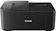 Canon E4270 All-in-one 1