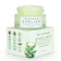 Bella Vita Organic EyeLift Under Eye Gel Creme 1
