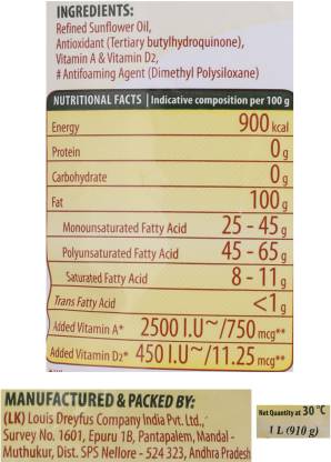 Refined Sunflower Oil 3