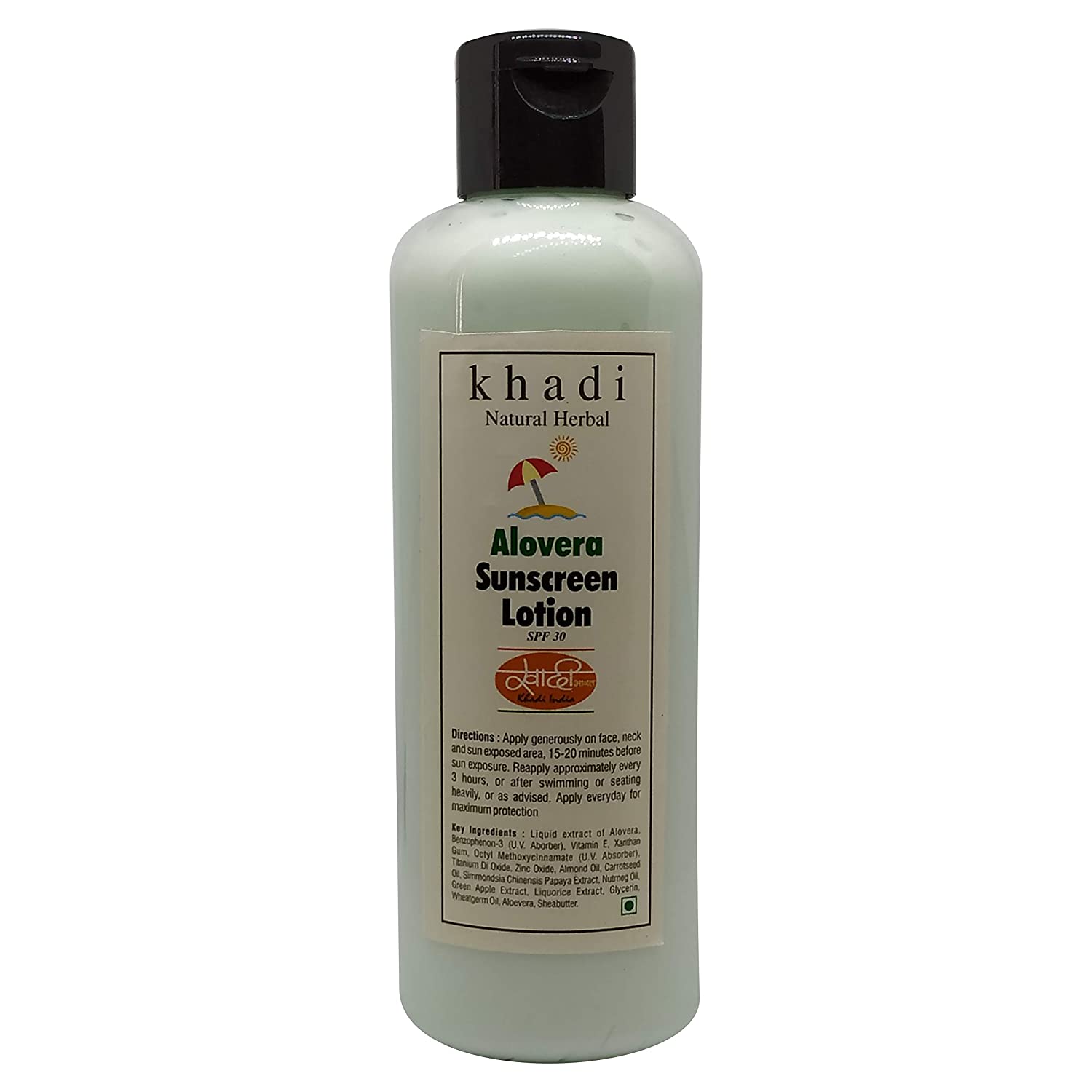 Herbal Aloe Vera Sun Expert 1