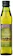Borges Extra Virgin Olive Oil 1