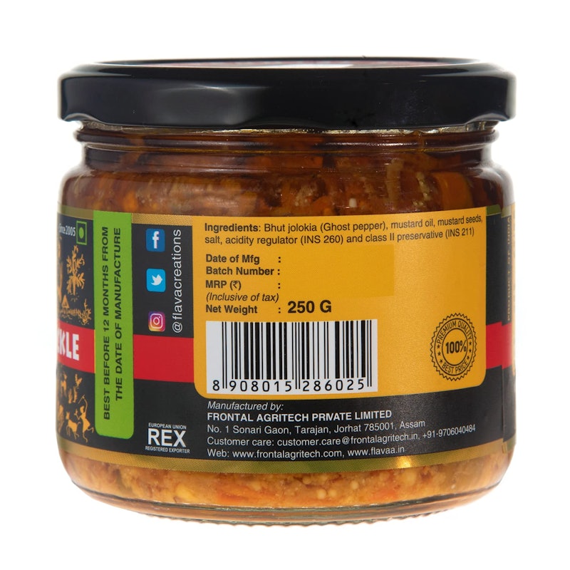 Bhut Jolokia Pickle 2