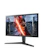 LG Ultragear 24 inch 144Hz 1