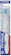Trisa Manual Toothbrush for Smokers 1