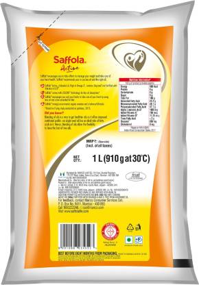 Pro Weight Watchers Edible Oil 6