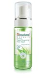 10 Best Foaming Face Washes In India 2023 - Buying Guide Reviewed By Dermatologist 1
