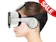 Ocular Grand Virtual Reality Glasses 1