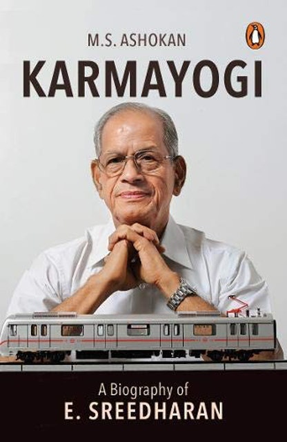 10 Best Biographies in India 2021 (The Man Who Knew Infinity, Elon Musk, and more) 3