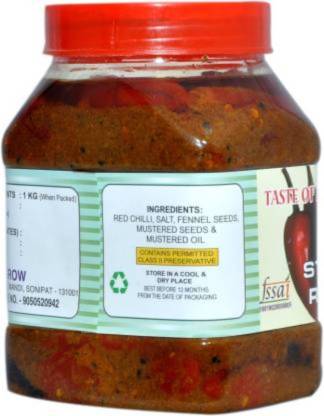 Stuffed Banarasi Red Chilli Pickle 3