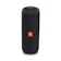 JBL Flip 4 Portable Wireless Speaker 1