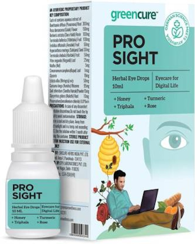 Pro Sight 1