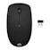 HP X200 Wireless Optical Mouse 1