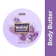 Nykaa Wanderlust 1