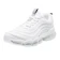 XTEP Men's AirMega Running Shoes 1