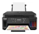 Canon PIXMA G6070 1