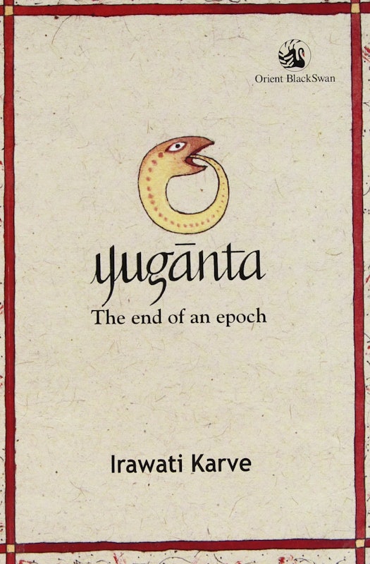 Yuganta: The End of an Epoch 1