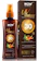 WOW UV Water Transparent Sunscreen 1