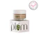 Plum Green Tea Clear Face Mask 1