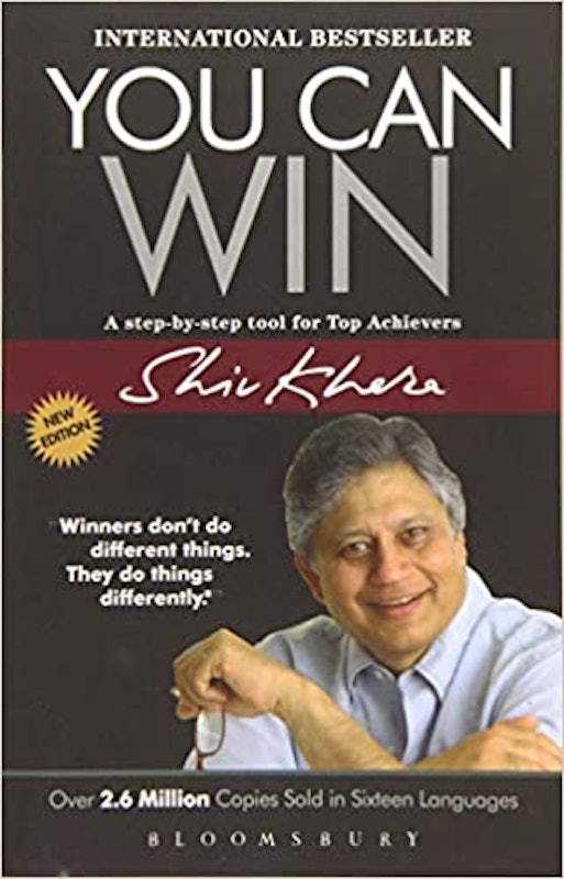 You Can Win 1