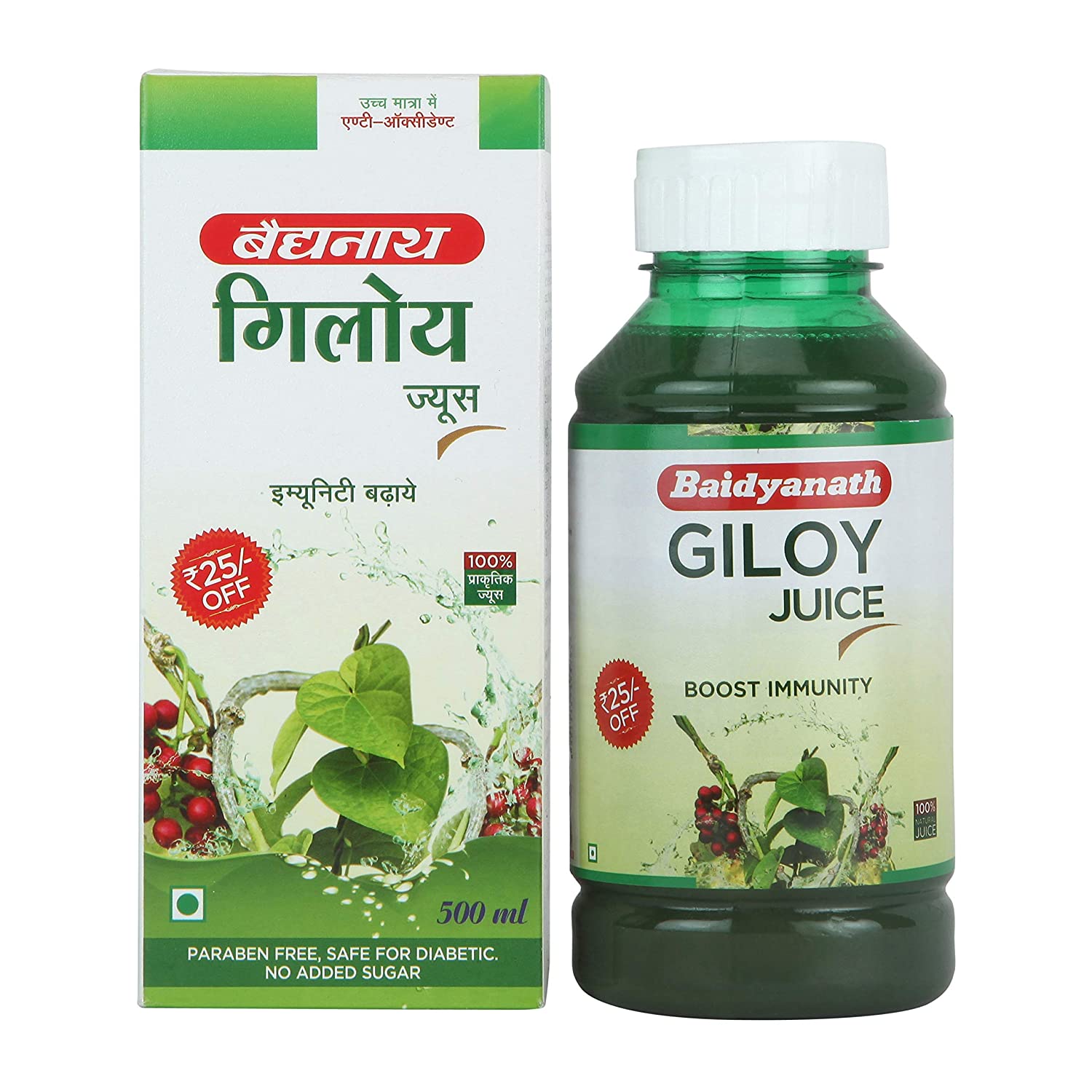 10 Best Summer Drinks in India 2021 (Aloe Fruit Juice, Tropicana, and more) 1