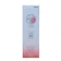 Cipla Rivela Tint Sunscreen Lotion 1