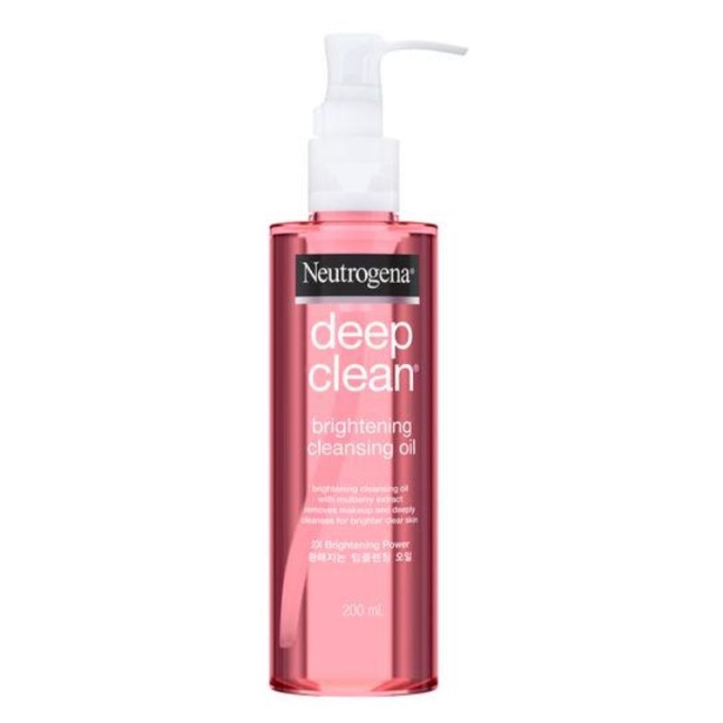Deep Clean Brightening Cleansing Oil, 200ml 1