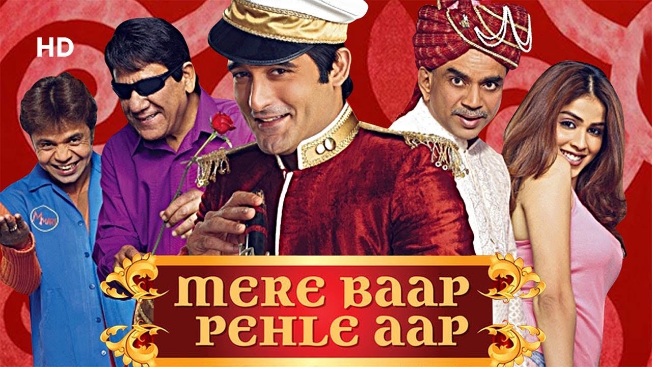 Mere Baap Pehele Aap  1