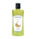 Medimix Turmeric With Argan Oil Body Wash 1