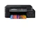 Brother DCP-T520W 1