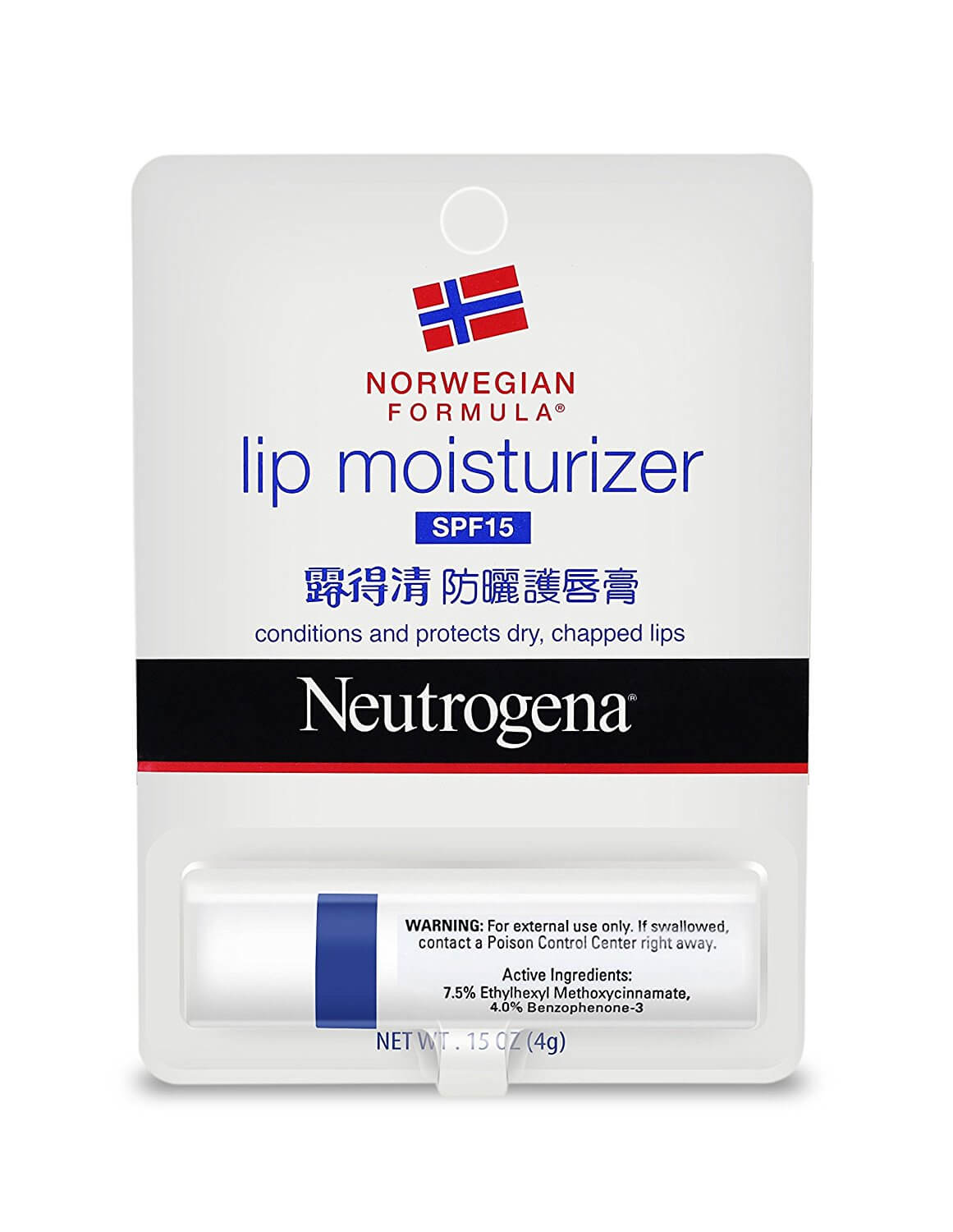 5. Neutrogena Norwegian Formula Lip Moisturizer 1