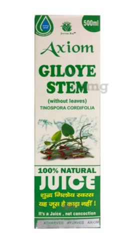 10 Best Giloy Juice Brands in India 2021 - Buying Guide Reviewed by Nutritionist 1