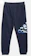 ADIDAS Boys’ Navy Blue Brand Logo Print French Terry Training Joggers 1