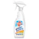 Savlon Spray and Wipe 1