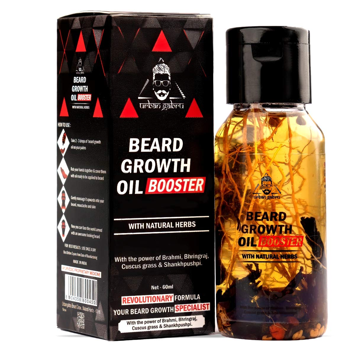 Beard Growth Oil Booster 1