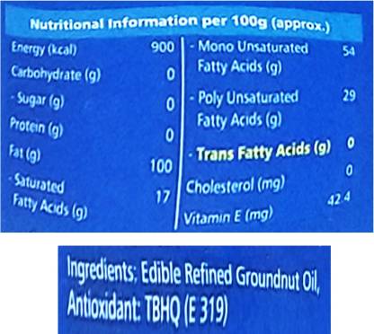 Refined Groundnut Oil 2