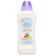 Ayur Herbal Deep Pore Cleansing Milk 1