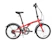 BTWIN Tilt 120 1